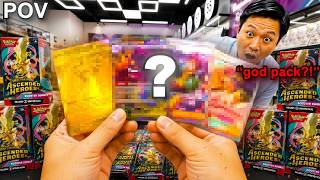 Opening Every Ascended Heroes Product Until I Pull a God Pack