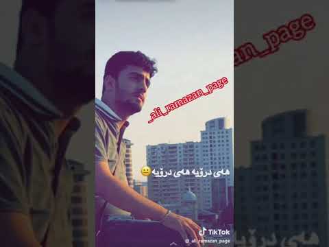 لا كو كؤ مي ن ت