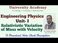 EP9: Variation of Mass with Velocity | Relativistic Variation of Mass with Velocity
