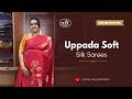 లైట్ వెయిట్ ప్రీమియం ఉప్పాడ సాఫ్ట్ సిల్క్ సారీస్😍₹2890/- free shipping 🚚