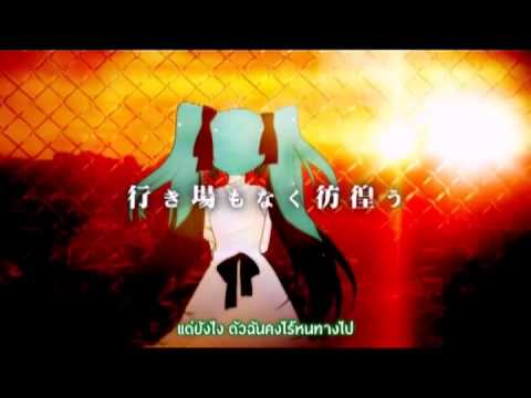 ReAct Thai ver.