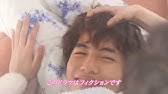 きみはペット 第6話予告 正しい甘え方 Youtube
