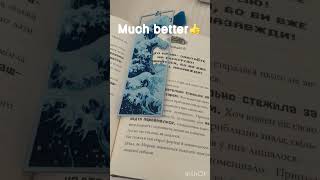 The great wave 🌊 (bookmark) #3dprinting #bambulab #bookmark