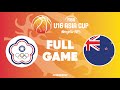 Group Phase Chinese Taipei V New Zealand Full Basketball Game FIBA U16 Asia Cup 2025