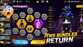 FFWS Bundle Return Confirmed Date 📅 😍 | FFWS Bundle Return | FF Upcoming Event | FF New Events