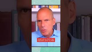 Τρισεκατομμύρια στον Τραμπ από ΕΕ-Βρετανία και οι στρατοί τους παραμένουν υπό διάλυση