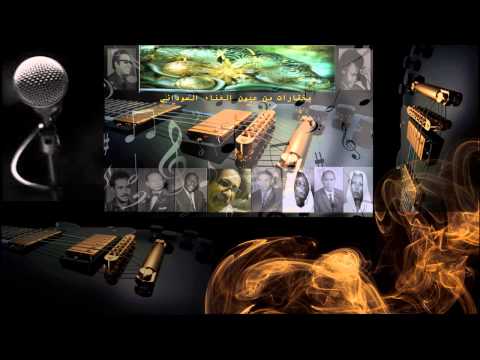 صالح الضى عيش معاى الحب