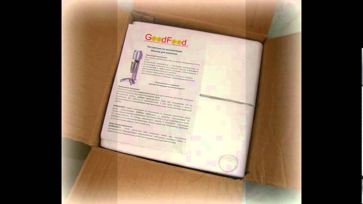 Миксер молочный GOODFOOD MFD10