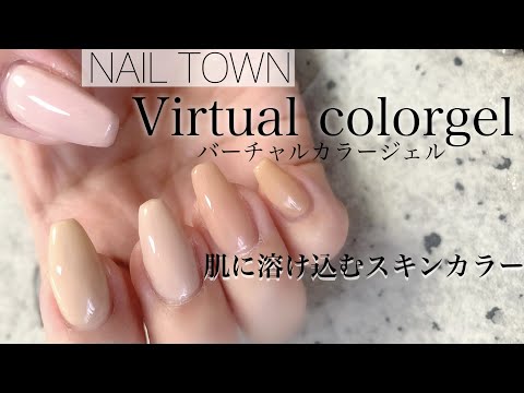 ジェルネイル カラージェル イロジェル カラージェル Maquillajeenoferta Com