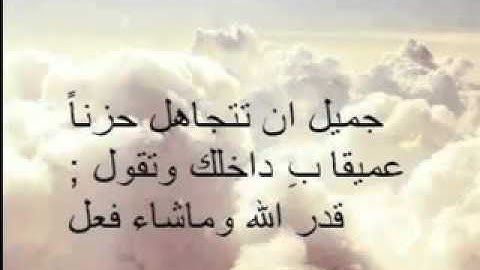 تلاوة الأخ أبو عبد الله من سورة غافر وياقوم مالي أدعوكم إلى النجاة