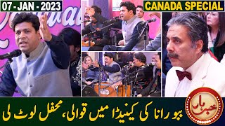 Qawwali Night with Babbu Rana | Canada Special | 7 January 2023 | GWAI