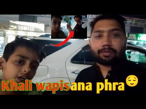 Khali wapis ana phra 😌|pokemon card ♦️♠️|Multan city vlogs - YouTube