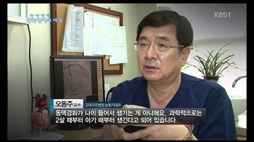 이것이나토키나제