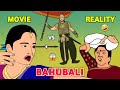 Bahubali movie vs reality  prabhas   funny 2d animation  part  9  mv creation