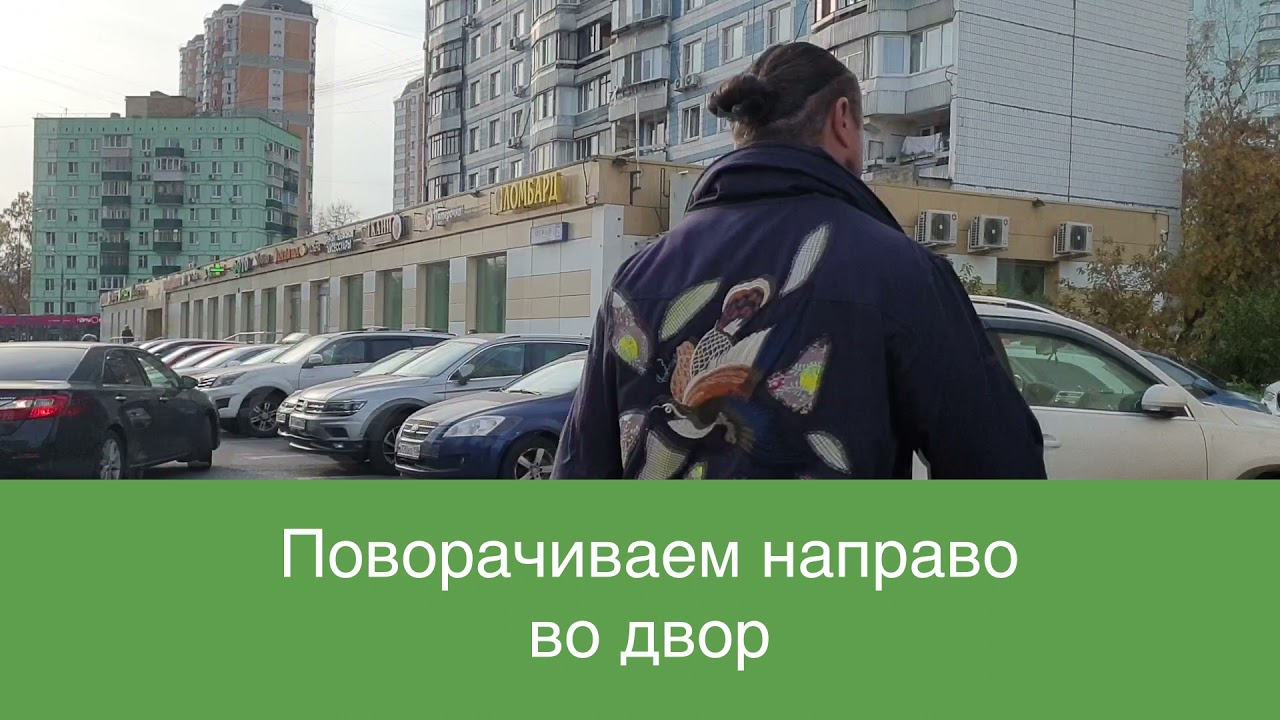 От метро “Свиблово” до клиники “Совершенная улыбка”