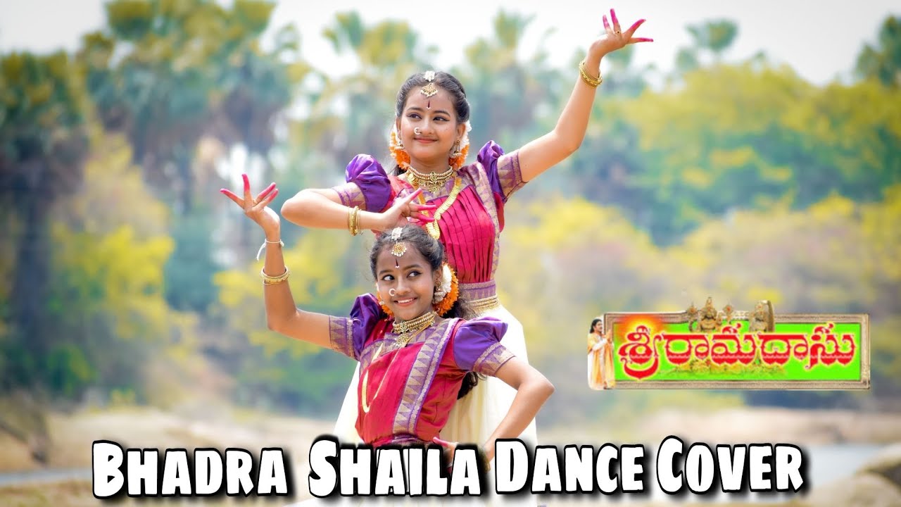 Sri Rama Navami Special  Bhadra Shaila Dance Cover  ft Keerthi  Laasya  Sri Ramadasu
