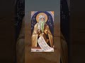 преподобный Исаак Сирин. Покаяние , страх , любовь .