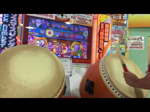 太鼓の達人イエローver きたさいたま2000 全良 【ヴァーナス】