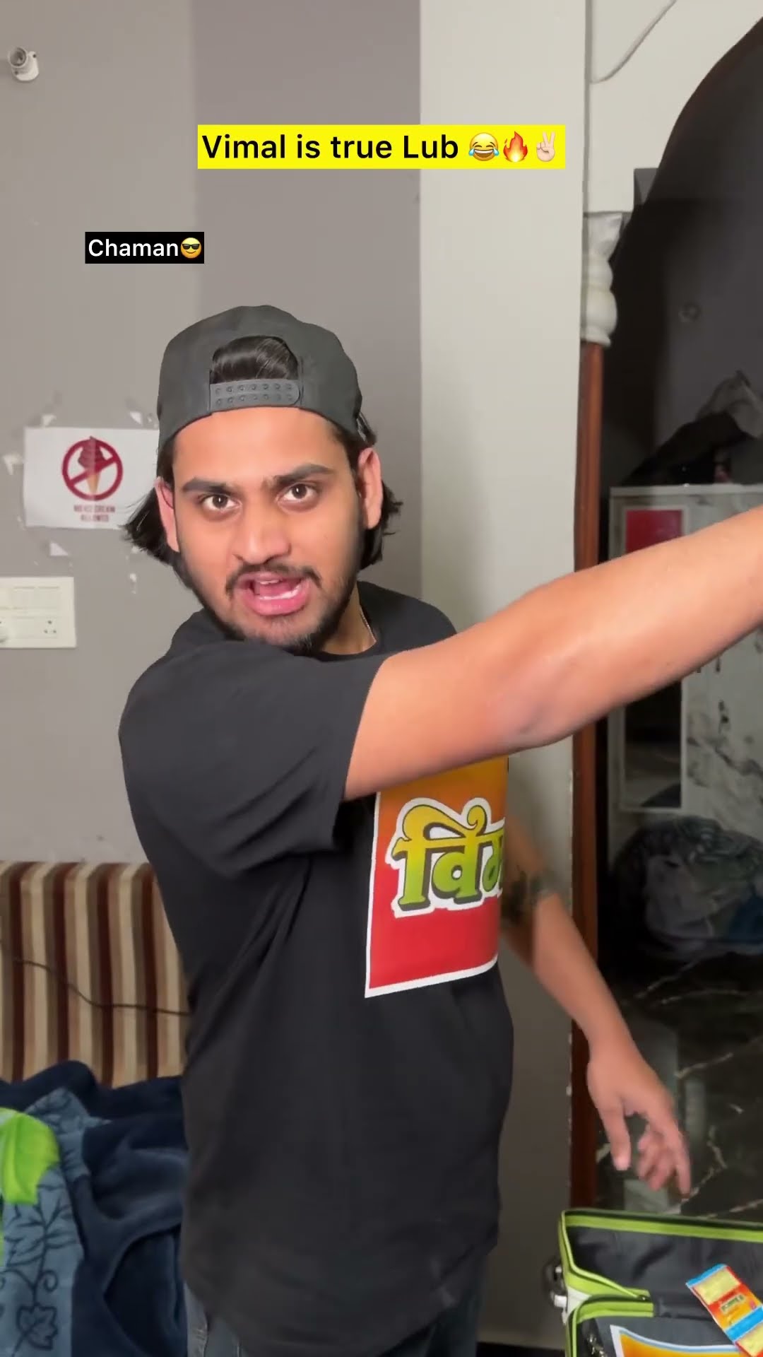 Vimal chaman ka phela pyaar ??| Indian family #shorts #indian #comedy #relatable #chaman #funny