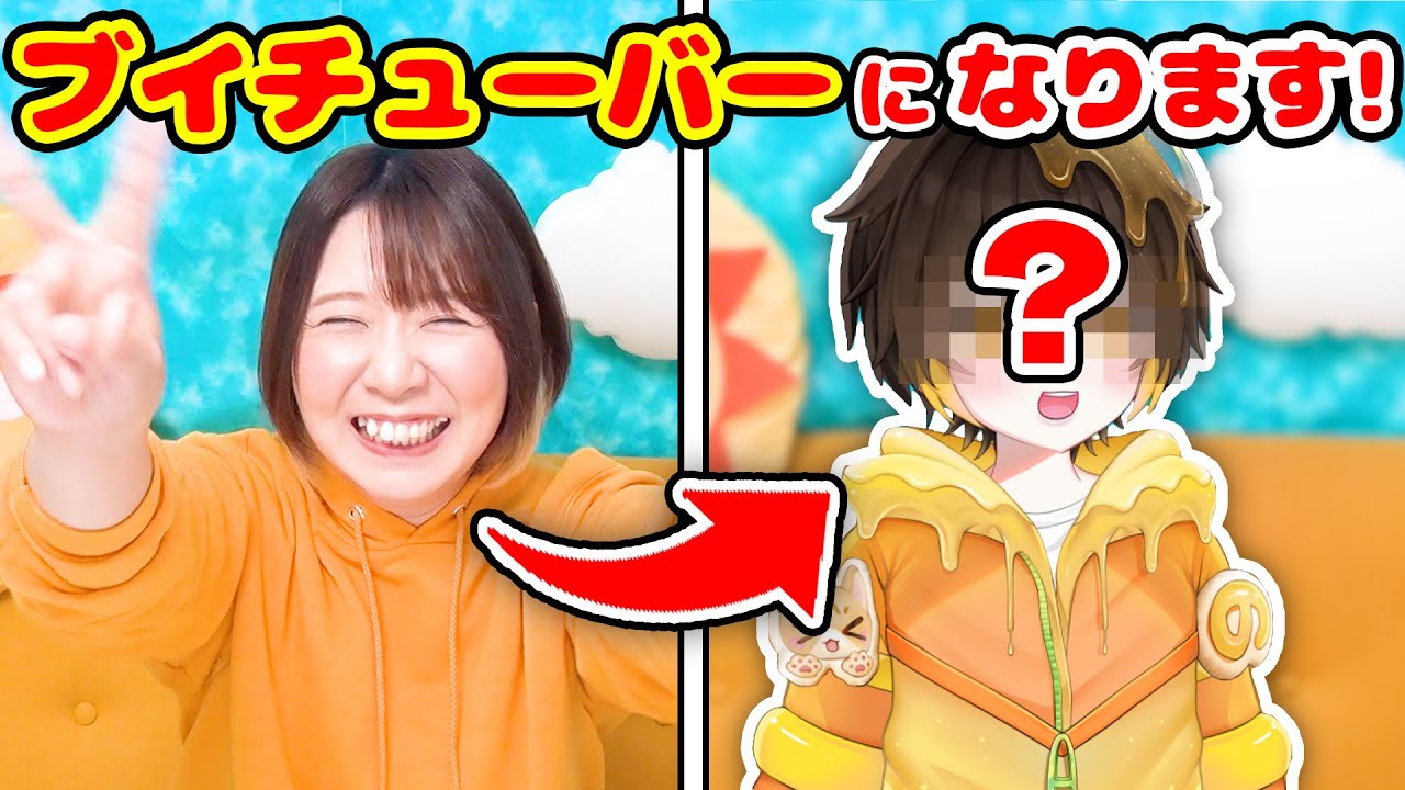の っ てん