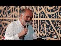 نریمان پناهی نوحه دلسوز ای غریب مادرم حسین من  