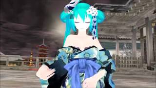 Mmd Mikumikudance A Single Red Leaf