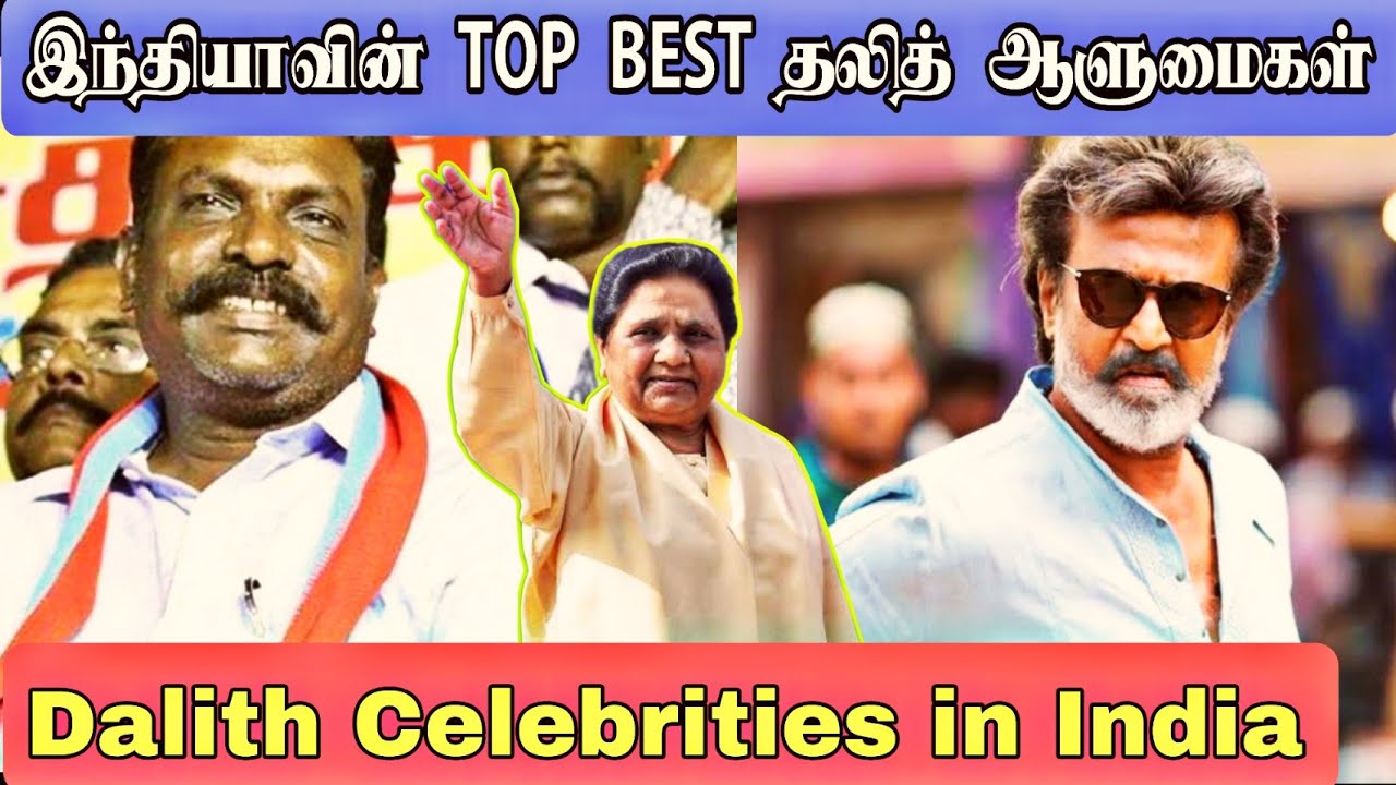 Sc Caste List In Tamil Superstar Rajinikanth Thangalaan Vikram Pa sc-caste-list-in-tamil-superstar-rajinikanth-thangalaan-vikram-pa