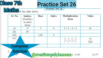 Practice Set 26 | Class 7 | Chapter 6 Indices | Std 7th Maths| Maharashtra State Board