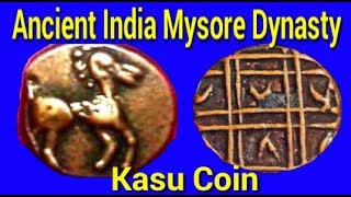Kasu coin of Mysore | Coins of the Wodeyar dynasty