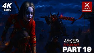 Celebrity HELP THE ABBOT - ONE WRONG MOVE MEANS DEATH! 🔥 | Assassin’s Creed Shadows Walkthrough Part 19 Profile