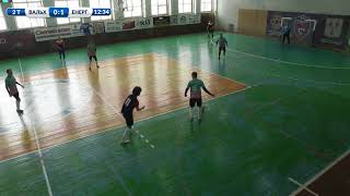 📺 Highlights | Вальхалла vs Сумиобленерго-Енергія | Чемпіонат АФС 24/25р.