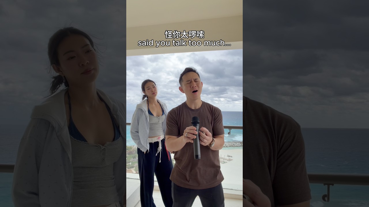 我的小老婆 （My favorite sidekick) 😭🫠😂