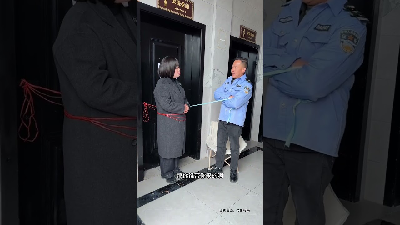 保安仗着自己表姐是厂长,不好好当门卫遵守自己的岗位,跑来厕所当所长,收费,还好遇到的是我,不然遇到工厂员工还得了 