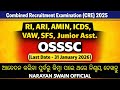RI, ARI, AMIN, ICDS, Junior Asst., VAW, SFS | OSSSC Vacancy 2026 | Salary, Exam Pattern, Apply Date