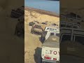 هلا بالشيخ