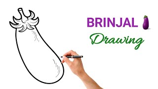 How to draw Brinjal step by step | Brinjal drawing easy | बैंगन का चित्र बनाने का आसान तरीका