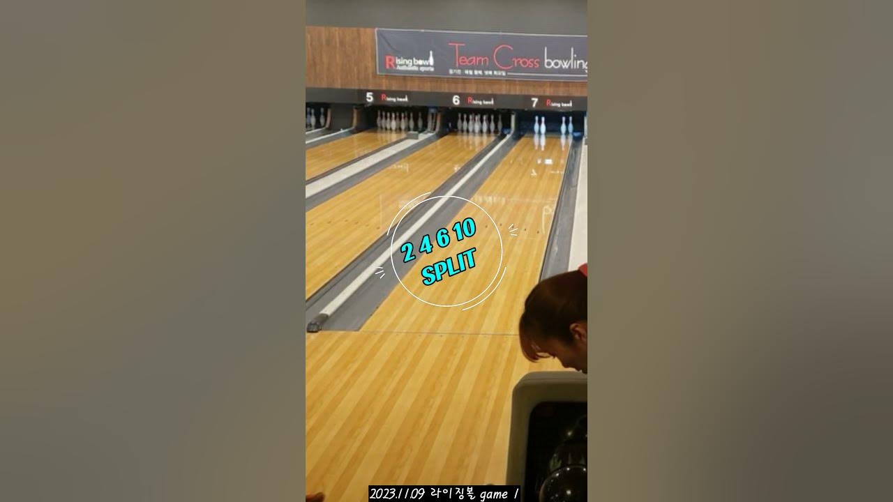 2-4-6-10-bowling-5070b-split-splitmade