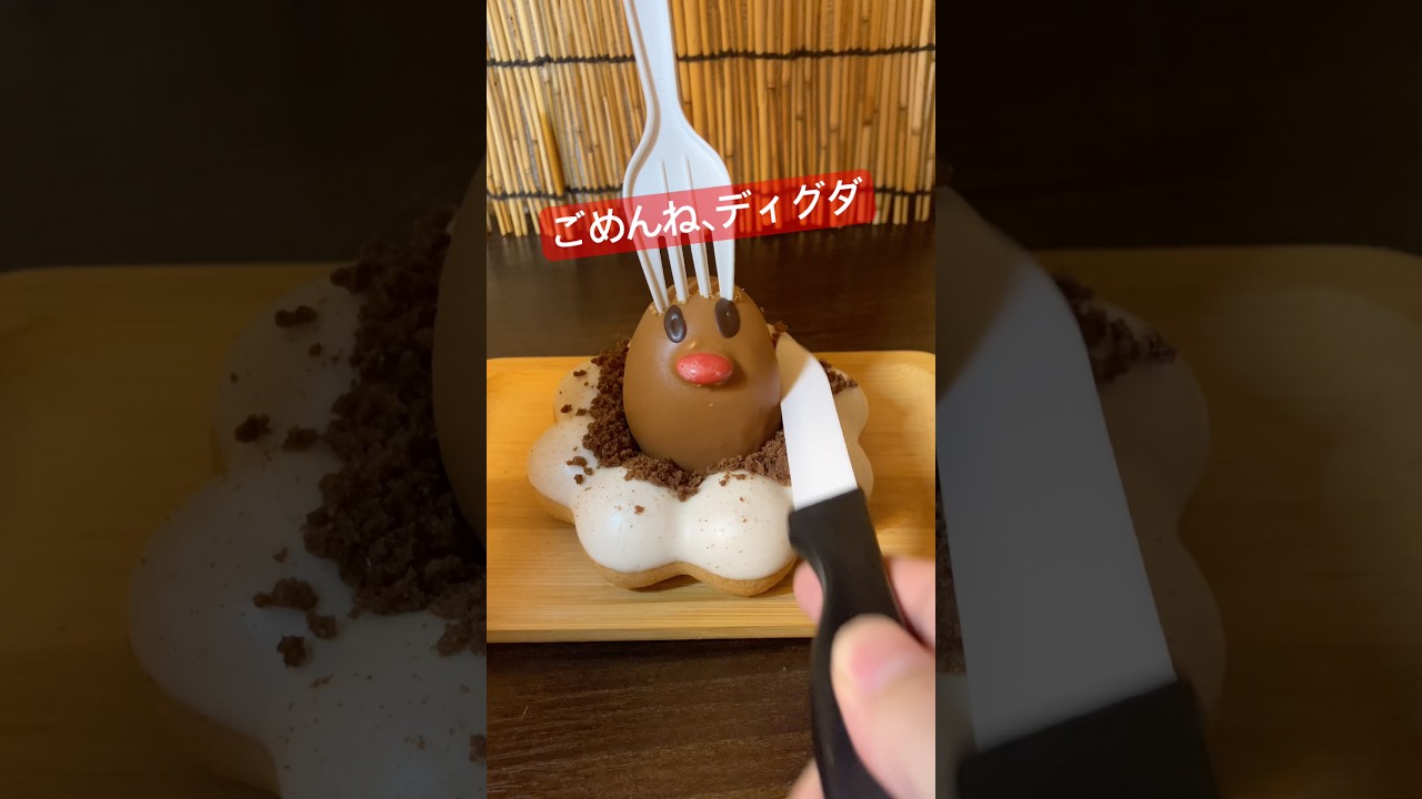 残酷な世界