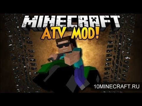 Скачать мод на Майнкрафт 1.7.10 на машины и мотоциклы ...