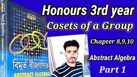 Complex analysis//chapter 8,9,10 //honours 3rd year//