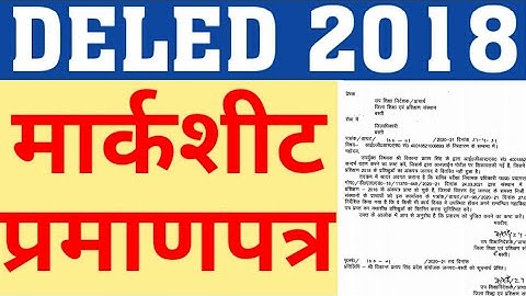 DELED 2018 ORIGINAL MARKSHEET|WHEN WILL DELED 2018 ORIGINAL MARKSHEET DISTRIBUTED|DELED MARKSHEET