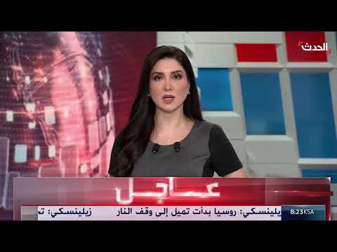 زيلينسكي: روسيا تبدي ميلاً لإنهاء الحرب بعد الضغط عليها