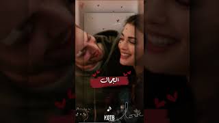 حالات واتس اب. #قطبيا. 🎥🎭🎬🎼🎤.احمد سعد. وروبي. ياليالي  😍🖐️. ،#KOTB. 📱