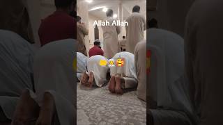 #Mashallah #maghrib #Salat #islamikc # video