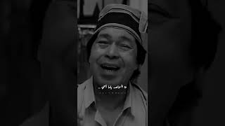 سطلانة - عبد الباسط حموده
