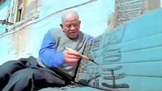 swipe 藍威寶 九龍皇帝45長版曾灶財2000