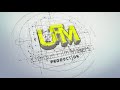 Ufm logo official reveal  unique film makers  animated logo  architect design logo 