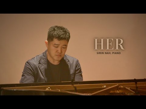 HER - 나실인