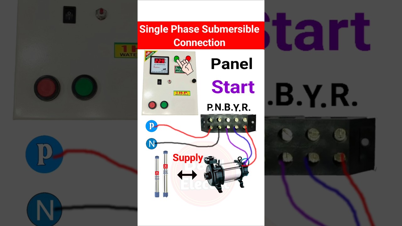 single phase submersible pump connection 