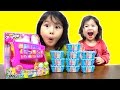 ●普段遊び●ショップキンズ(Shopkins)ショッピンカートで遊びました♡まーちゃん【4歳】おーちゃん【2歳】